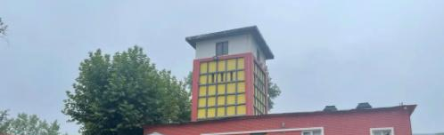 西安旅游教育技工学校地址在哪里，哪个地区，哪个城市?