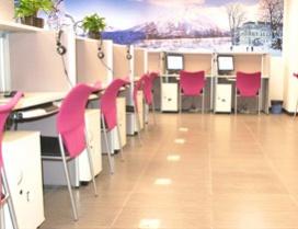 宁波樱花国际日语