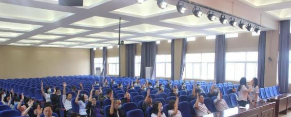 郑州经济贸易学校