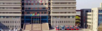 2023唐山劳动技师学院招生简章