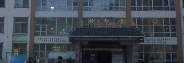 黔东南州应用技术学校2022年怎么样、好不好