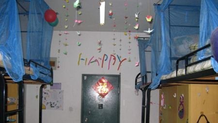 江苏电子信息职业学院