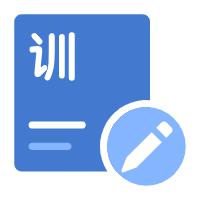 个性补弱严管训练