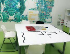 哈尔滨科慧乐儿童中心