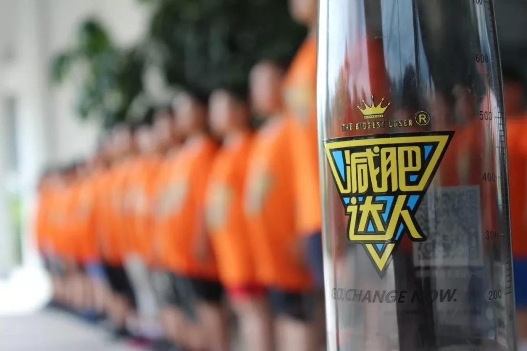 2022减肥达人嘉伦多冬令营 | 健康享瘦，营在成