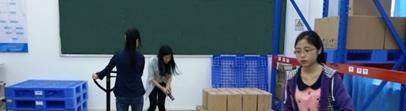 江苏泰兴技工学校