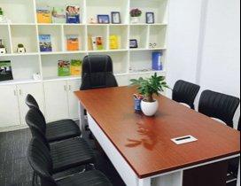 深圳中大博文教育