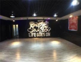 天津零下舞度街舞俱乐部