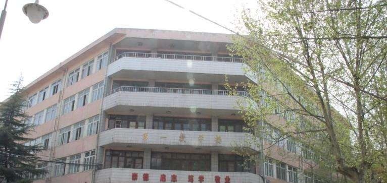 西安铁路工程职工大学