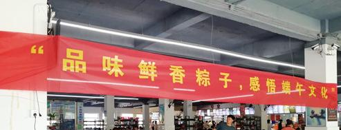 合肥高新科技学校