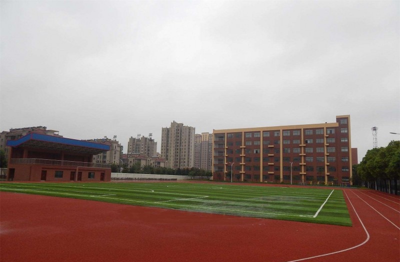 庐州卫生科技学校2021年招生办