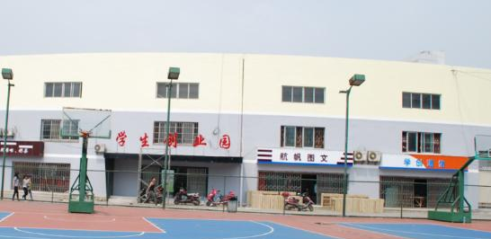 贵阳白云职业技术学校2022年招生办