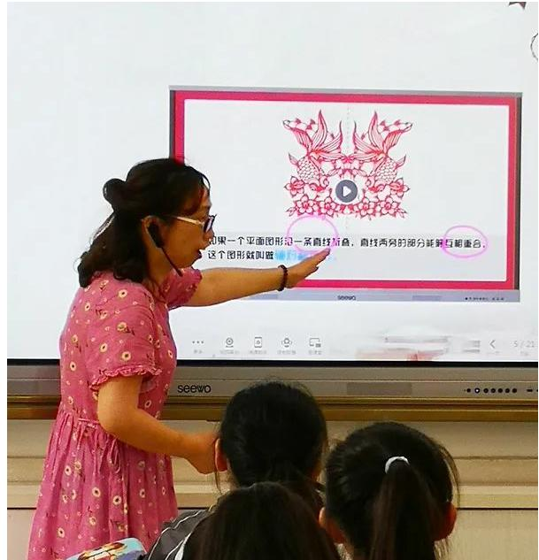 启东数学3