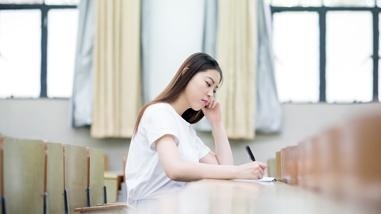 科学规划