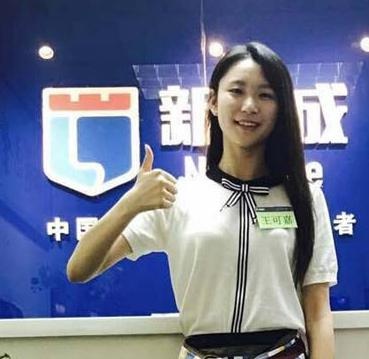 长春新励成智慧父母学员图片