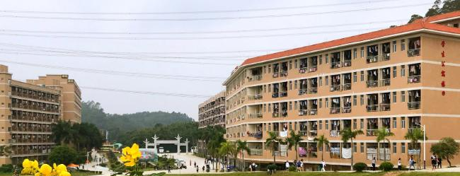 广州东华职业学院怎么样、好不好