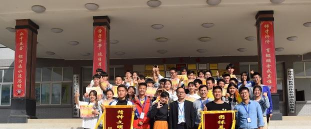 湖北航空技术学校4