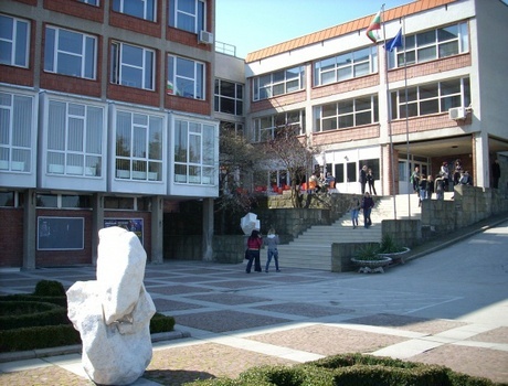 大特尔诺沃大学