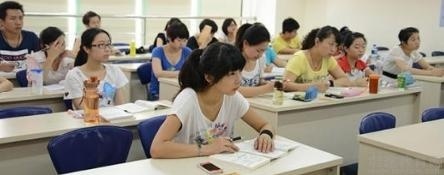 四川会计培训