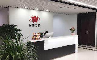 南京网博培训