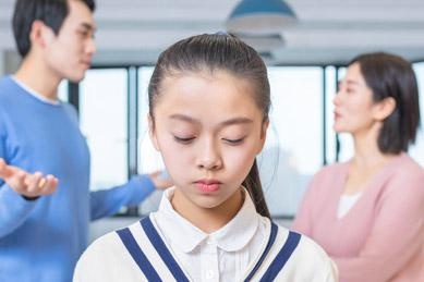 规矩