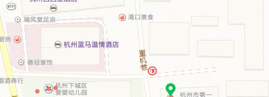 杭州机械技工学校 