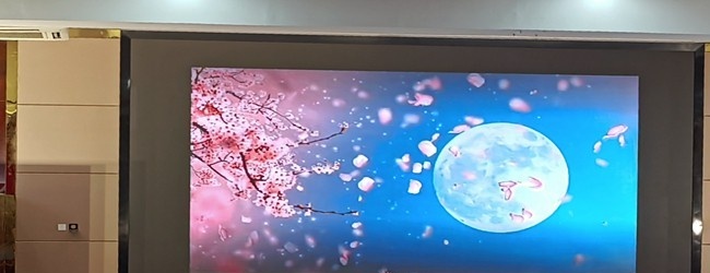 黄山旅游管理学校