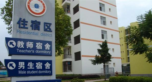 云南蒙自高级中学