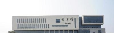 宣城12