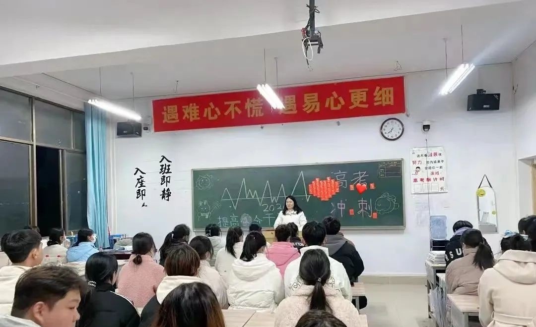 随州机电工程学校