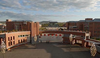 牡丹江市高级中学国际班