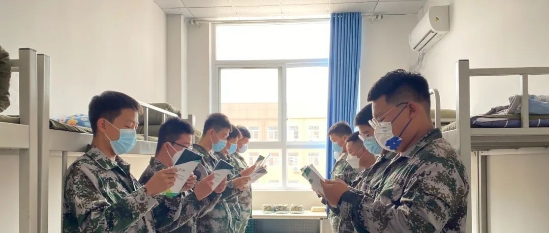 石家庄军兴信息工程学校