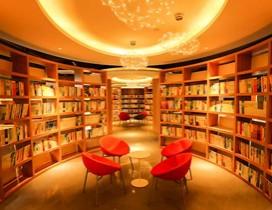深圳艾美常青藤商学院