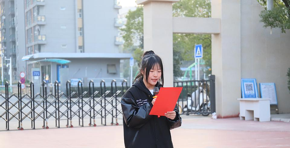 武汉南华光电职业技术学校