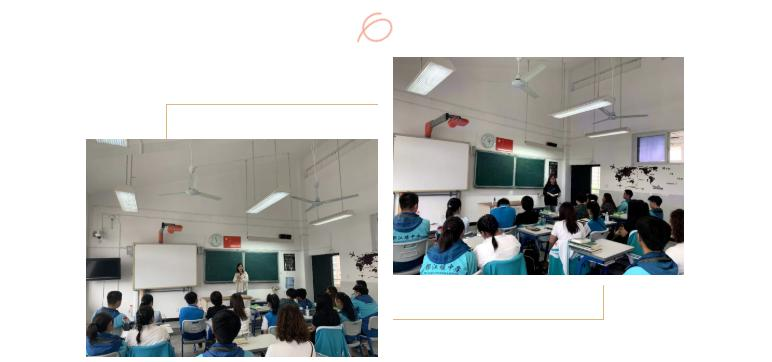 都江堰中学双语班