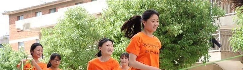 双江县职教中心