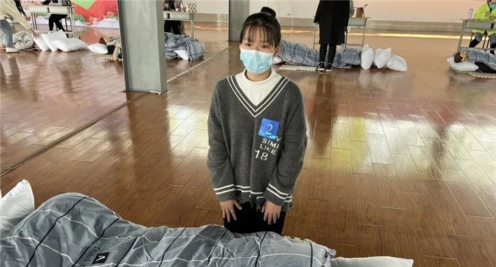 常州市工贸高级技工学校