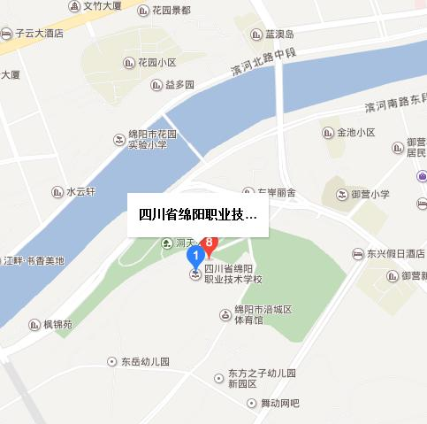 绵阳职业技术学校地址在哪里