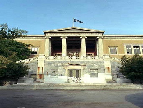 雅典国家技术大学