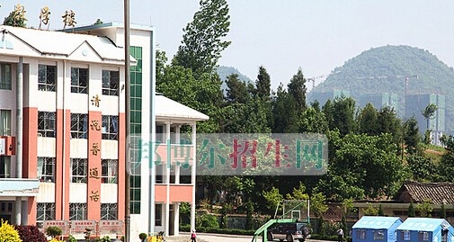水城县职业技术学校2022年地址在哪里