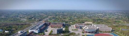 川南幼儿师范高等专科学校五年制大专2021年招生录取分数线
