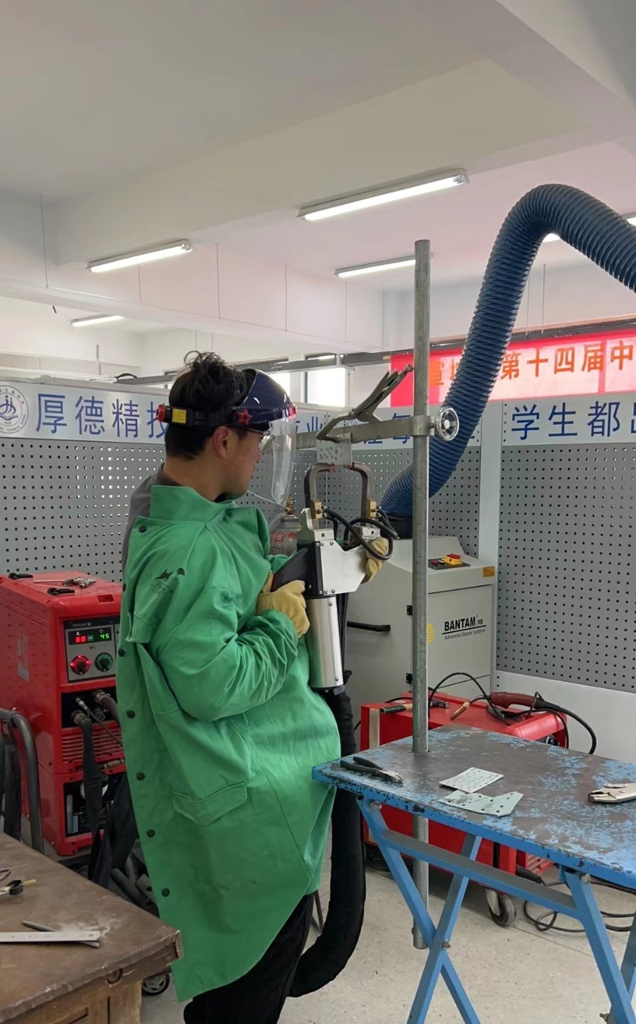 宣城市工业学校