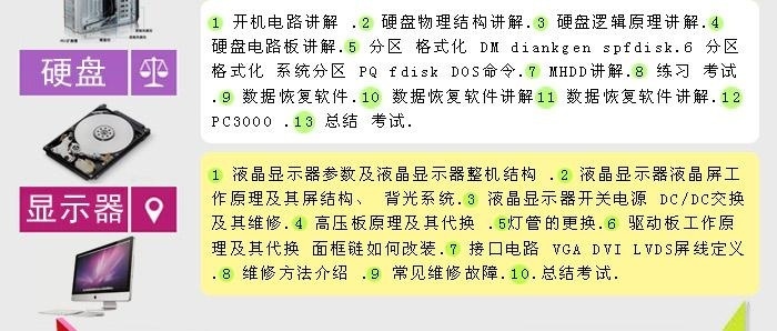 1_140320162218_1 (1)