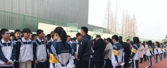 黄岩第二职业技术学校