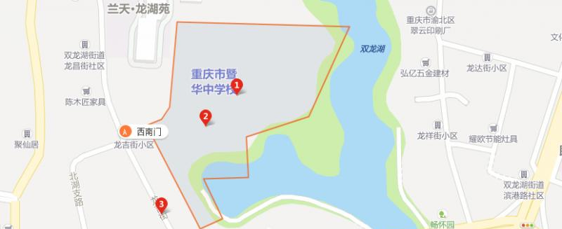 地图截图_20211116124726