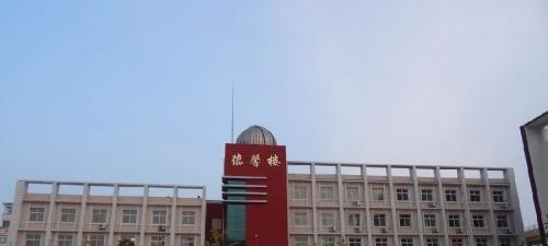 太原财政金融职业中专学校