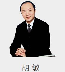 胡敏雅思完善的阶梯式课程体系