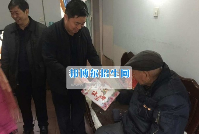 凉山民族师范学校领导新春走访慰问离退休老干部