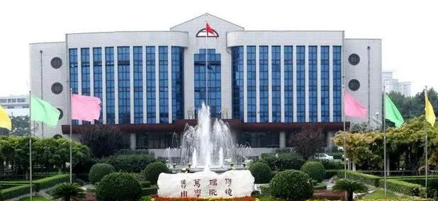 石家庄邮电职业技术学院单招