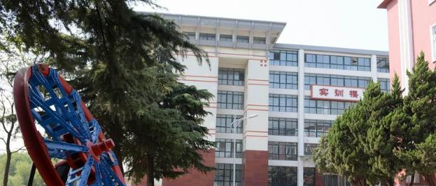 安徽机械工业学校2020年招生办